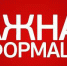 acf4b5244261c292397a16707d0bc656 - Стерлитамакский филиал БашГУ