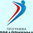 ОНЛАЙН – ИГРА ПО ПРЕДПРИНИМАТЕЛЬСТВУ - Администрация Стерлитамакского района