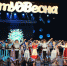 IMG_0098 - Стерлитамакский филиал БашГУ