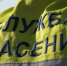 spasenie - Стерлитамакский рабочий