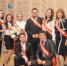TlAvbnzSkfc - Стерлитамакский филиал БашГУ