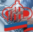УДОБНО РАБОТОДАТЕЛЮ – УДОБНО БУДУЩЕМУ ПЕНСИОНЕРУ! - Администрация Стерлитамакского района