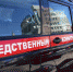 В Стерлитамаке следственный комитет проверяет факт избиения ребенка няней - Sterlitamak.Ru