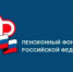 В РЕСПУБЛИКЕ СВОЕВРЕМЕННО И В ПОЛНОМ ОБЪЕМЕ РЕАЛИЗУЮТСЯ МЕРОПРИЯТИЯ ПО ПОВЫШЕНИЮ УРОВНЯ ПЕНСИОННОГО ОБЕСПЕЧЕНИЯ ВЕТЕРАНОВ - Администрация Стерлитамакского района