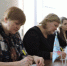 Приняли участие в вебинаре по Всероссийской переписи населения - Администрация г. Стерлитамак