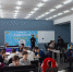 В Стерлитамаке завершился хакатон по разработке VR/AR приложений - Sterlitamak.Ru