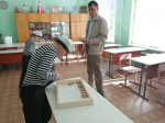 Зариница