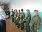 Зариница