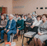 «Уроки химии с БСК» - Отдел образования