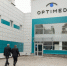 Мэр Стерлитамака посетил новый завод «OPTIMED» по производству офтальмологической продукции - Sterlitamak.Ru