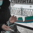 Жителя Ишимбая приговорили к 20 годам колонии за убийство кондуктора в Стерлитамаке - SterlitamakCity.Ru