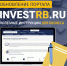 ПОЛЕЗНЫЕ ИНСТРУКЦИИ ДЛЯ БИЗНЕСА - Администрация Стерлитамакского района