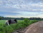 Стерлитамакский Район Фото