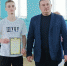 Зональные соревнования по волейболу - Отдел образования