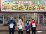 Самбо