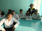 День государственного герба Российской Федерации