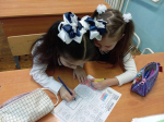 День государственного герба Российской Федерации