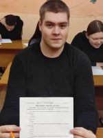 ДЕНЬ КОНСТИТУЦИИ РЕСПУБЛИКИ БАШКОРТОСТАН
