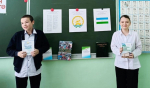 ДЕНЬ КОНСТИТУЦИИ РЕСПУБЛИКИ БАШКОРТОСТАН