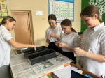 Экспериментально-исследовательские работы