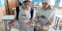 Флешмоб «Мое национальное блюдо» - Отдел образования