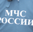 фото мчс - Cityopen.ru