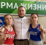 Спортсменки Стерлитамакского района завоевали победу на турнире по вольной борьбе - Отдел образования