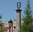 dsc_0672- город - Cityopen.ru