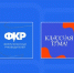 Телешоу «Классная Тема!» - Отдел образования