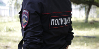 полиция - Cityopen.ru