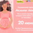 iqqox9_0MEU - Cityopen.ru