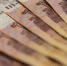 ruble-930551_960_720 - Cityopen.ru