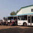 ZK93TyUTH9s - Cityopen.ru