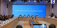 Y6rc9pNzWnw - Cityopen.ru