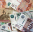 ruble-2644066_1280 - Cityopen.ru