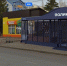 5309981305313818365 - Cityopen.ru
