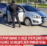 пост 3 - Cityopen.ru