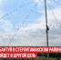 пост 6 - Cityopen.ru