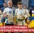 пост 2 - Cityopen.ru
