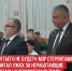 пост 3 - Cityopen.ru