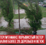 пост 4 - Cityopen.ru