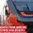 пост 2 - Cityopen.ru