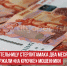 пост 3 - Cityopen.ru