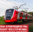 пост 4 - Cityopen.ru