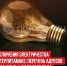 пост 3 - Cityopen.ru