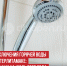 пост 4 - Cityopen.ru