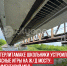 пост 1 - Cityopen.ru