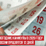 пост 7 - Cityopen.ru