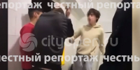 пост 1 - Cityopen.ru