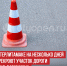пост 7 - Cityopen.ru